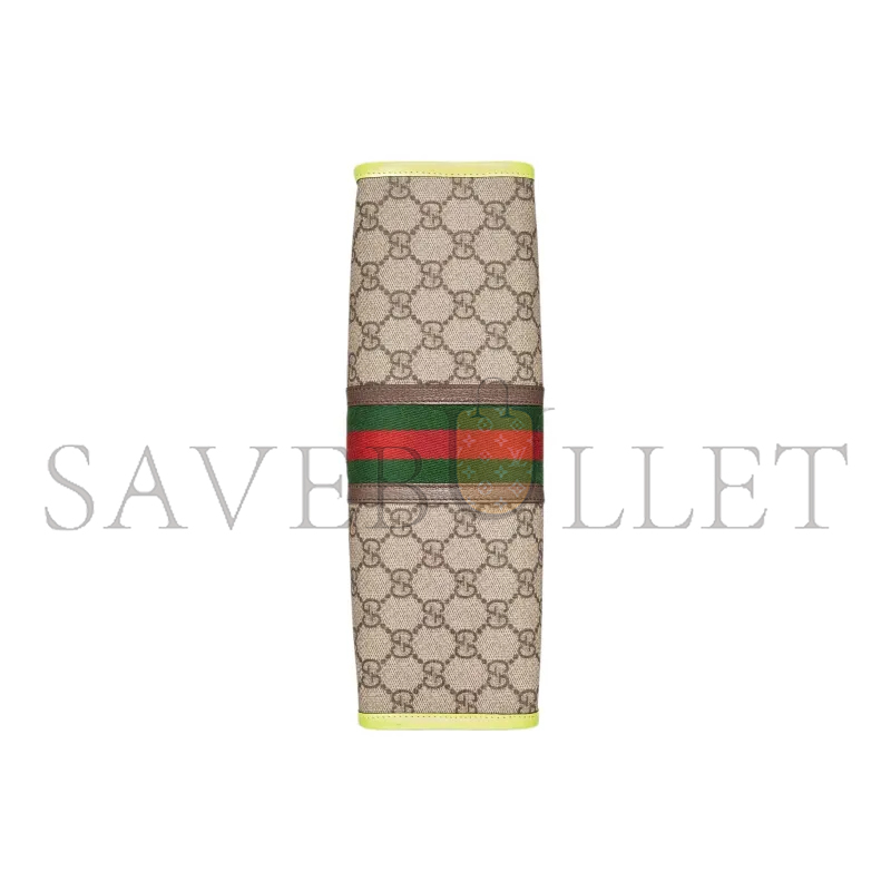 GUCCI OPHIDIA GG TOILETRY CASE 598234 (28.5*18*9cm)